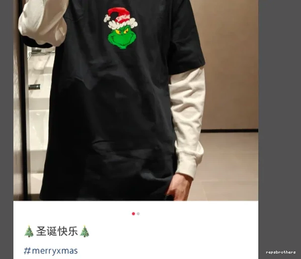 TEE ¥119 GRINCH 0711
